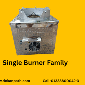 Best Single Burner 12" Round Hotel/Madrasha ম্যাজিক চুলা 2025