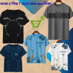 Better 5Pcs Half Sleeve P K T-shirt For Men-2025