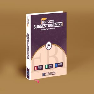 HSC 2025 Suggestion Book - English + Bangla + ICT